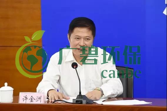 廣東省生態(tài)環(huán)境廳舉行2019年第三場例行新聞發(fā)布會(huì)(圖2)