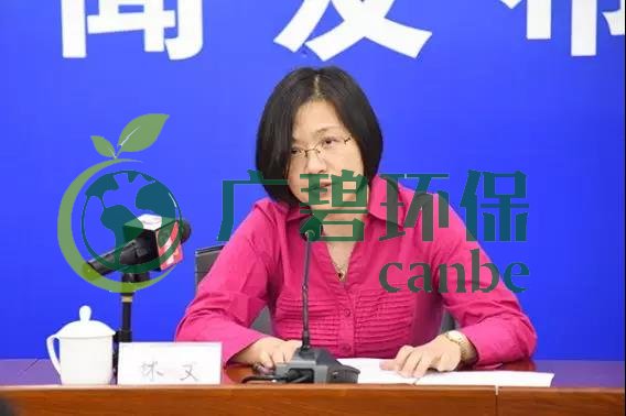 廣東省生態(tài)環(huán)境廳舉行2019年第三場例行新聞發(fā)布會(huì)(圖3)