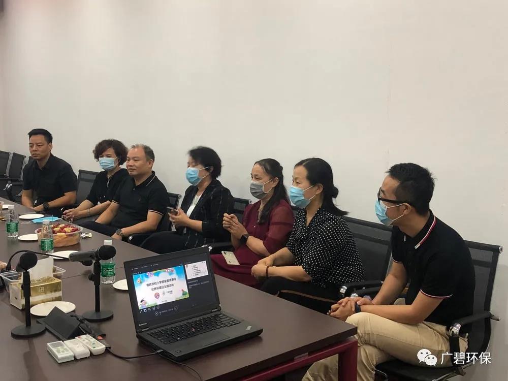 廣碧環保攜手德勝小學家委理事會共度世界環境日(圖6) 廣碧環保攜手德勝小學家委理事會共度世界環境日(圖6)